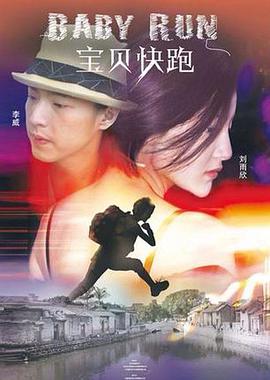 在线不卡一区二区三区日韩